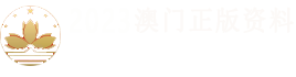 聚氨酯海绵
